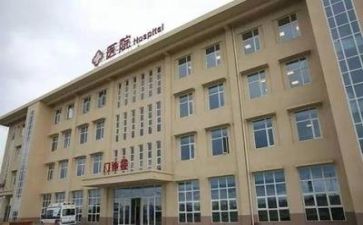 医院心得体会300字8篇