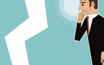 十一月幼儿园工作计划6篇