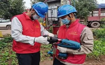 用电申请书用电申请书模板7篇