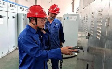 用电申请书用电申请书通用7篇