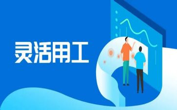 通用工作心得体会精选8篇