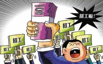 建筑用工劳务合同8篇