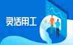 通用工作心得体会精选8篇