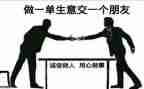 通用心得体会800字参考6篇