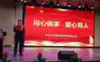 试用心得体会5篇