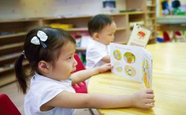 幼儿优秀教师个人主要事迹8篇