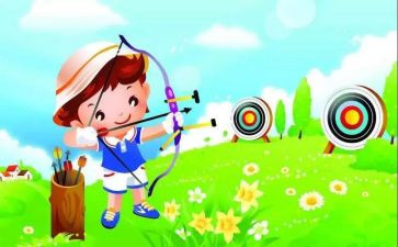幼儿园日活动教案5篇