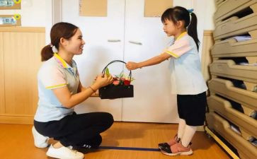观看优秀幼儿教师心得体会6篇