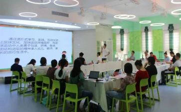 幼儿培训的心得参考5篇