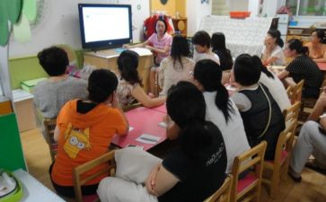 幼儿园教师个人工作计划2023精选7篇