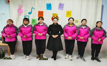 幼儿园教师业务工作计划2023推荐8篇