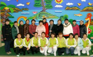 幼儿园教师工作的心得体会优秀7篇