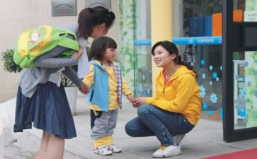 幼儿园教师个人工作计划2023通用5篇