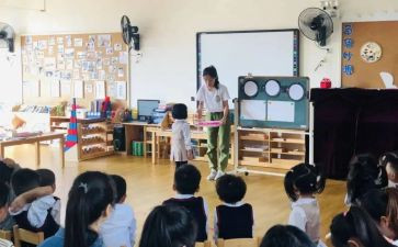 一幼儿园教师线上培训总结5篇