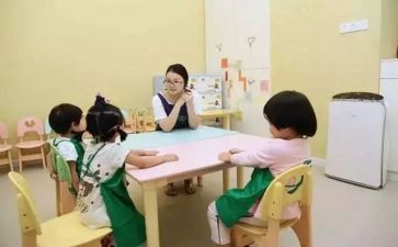 幼教爱工作的心得体会7篇