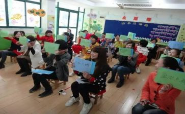 幼教工作计划范文8篇