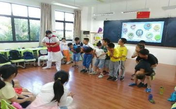 幼教讲心得体会6篇
