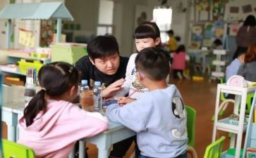 幼教讲心得体会最新7篇