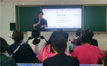 观优课的心得体会优质6篇