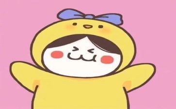 一件我有趣的事500字作文参考7篇