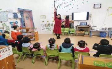 幼师心得体会范文模板6篇
