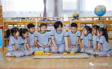幼师实习前心得体会优质8篇