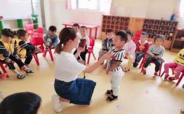 幼师实习内容和心得6篇
