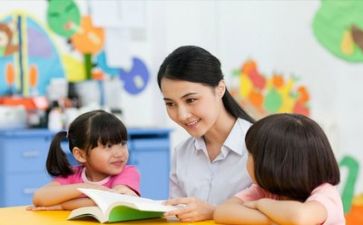 幼师的心得通用5篇