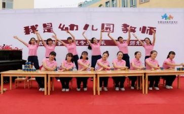 幼师个人总结年度个人总结模板7篇