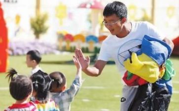 幼师的心得参考7篇