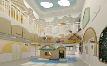 幼师参加培训心得8篇