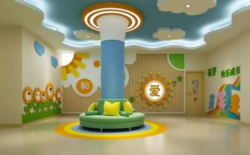 实习幼师心得体会参考7篇