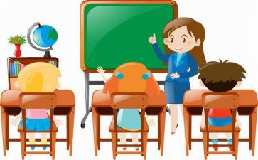 山行优质课教案精选6篇