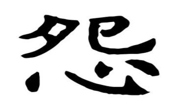 别抱怨作文通用8篇