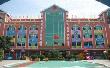 副园长月总结报告5篇
