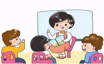 园长述职报告模板6篇
