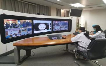 2024年村远程教育工作计划优秀5篇