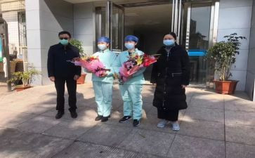 北京大学援鄂医疗队心得体会7篇