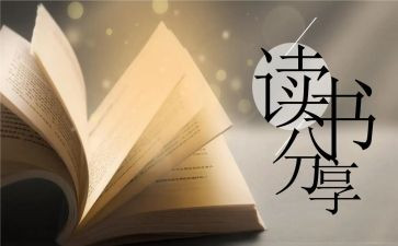 原来我___作文600字参考7篇