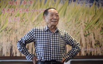 袁隆平传演讲稿7篇