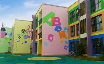 幼儿园上学期园务工作总结5篇