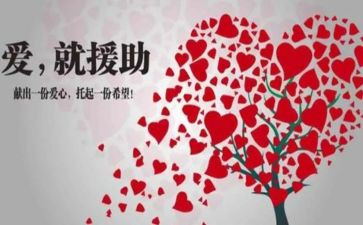 法援助工作计划8篇
