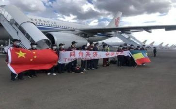 就业援助月活动方案6篇