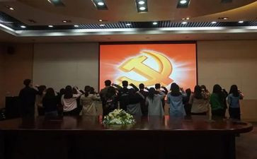 2024预备党员学生思想汇报参考5篇