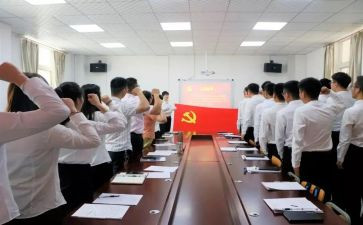 2024预备党员学生思想汇报6篇
