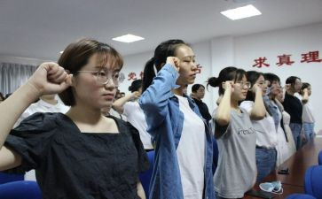 预备党员转正心得体会2精选7篇