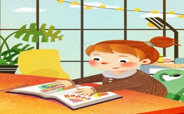 阅读与成长作文600字5篇