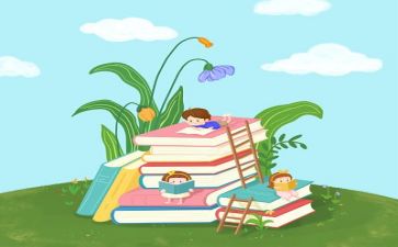 与阅读有关的作文8篇