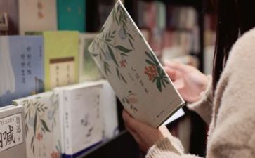 多阅读的演讲稿参考5篇