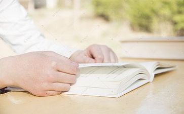 阅读活动的教案模板8篇